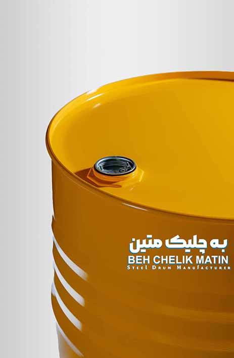 بشکه فلزی زرد رنگ درب بسته با درب و فلنج 3.4 اینچ
